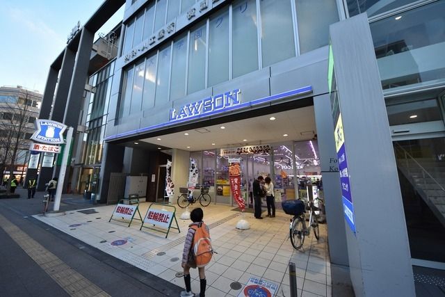 コンビニ　ローソン 大泉学園駅前（コンビニ）まで563m