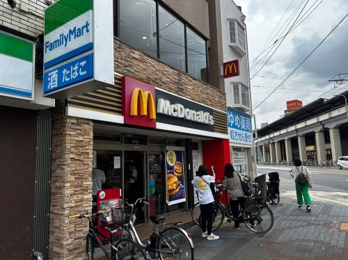 飲食店　マクドナルド ＪＲ野田駅前店（飲食店）まで345m