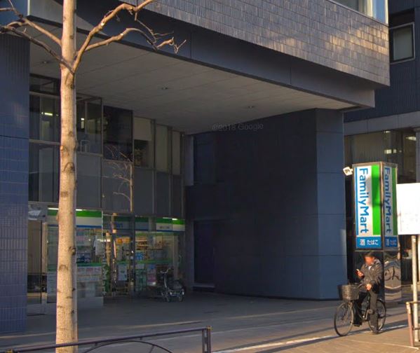コンビニ　ファミリーマート 麹町三丁目店（コンビニ）まで190m