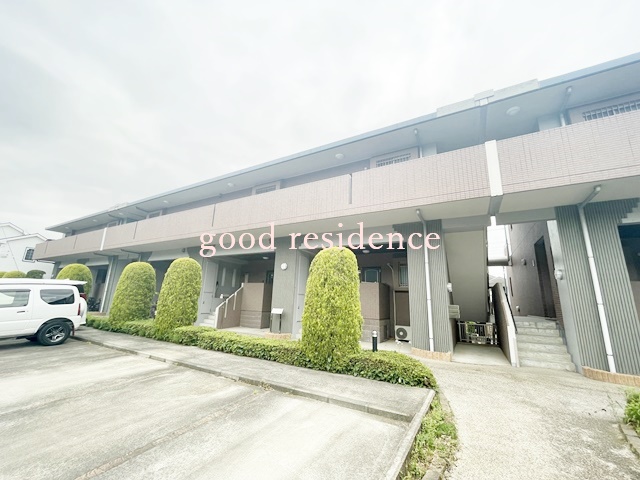 建物外観　【ファミリーに人気の住環境良好エリア♪】おすすめ！！