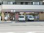 コンビニ　セブンイレブン小倉足立店（コンビニ）まで550m
