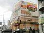 レンタルビデオ　ゲオ北九州中津口店（レンタルビデオ）まで1350m