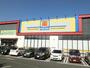 ドラックストア　マツモトキヨシ足原店（ドラッグストア）まで340m