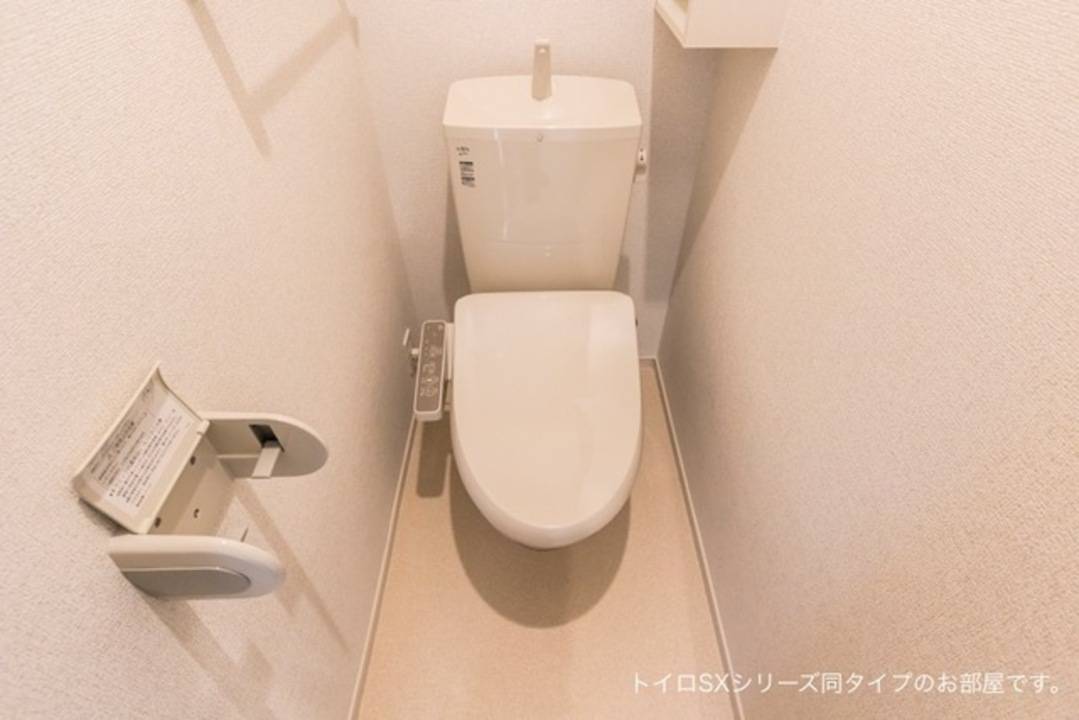 トイレ　トイレ