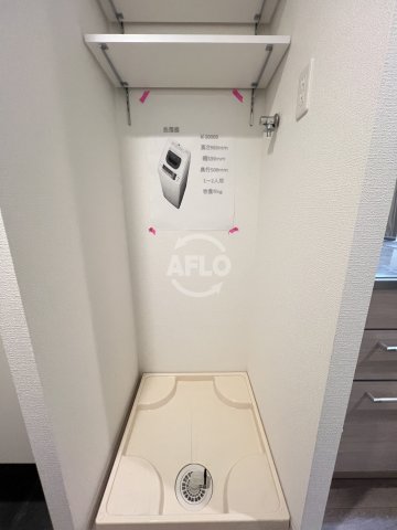 その他設備　セレニテ難波グランデシュッド　洗濯パン