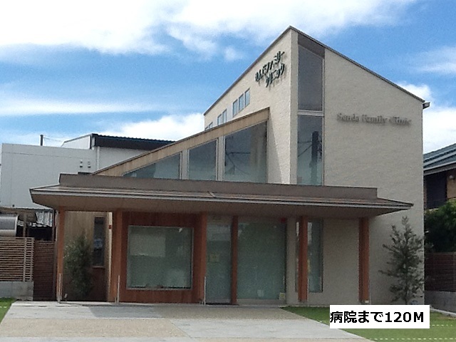 病院　せんだファミリークリニック（病院）まで120m