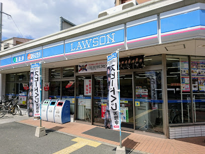 コンビニ　ローソン 粉浜西一丁目店（コンビニ）まで305m