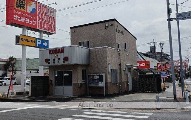 警察署・交番　蕨警察署南町交番（警察署・交番）まで52m