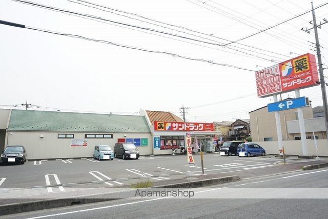 ドラックストア　サンドラック蕨南町店（ドラッグストア）まで114m