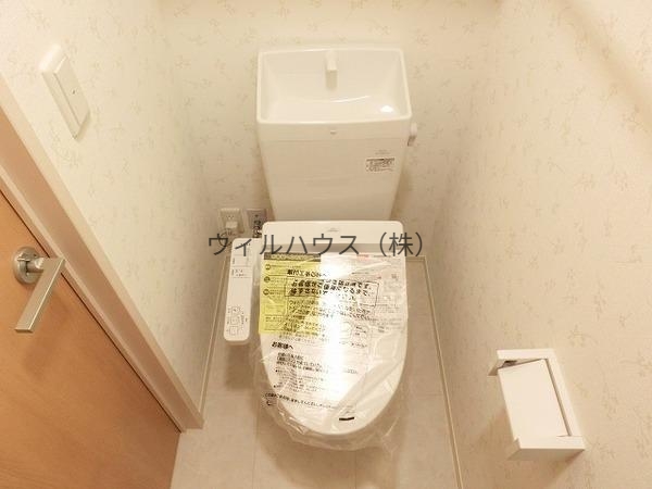 トイレ　ウォシュレット！