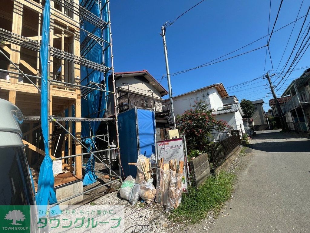庭