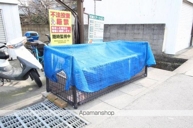 その他共有部分　その他共有部分