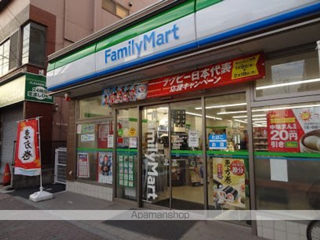 コンビニ　ファミリーマート（コンビニ）まで257m
