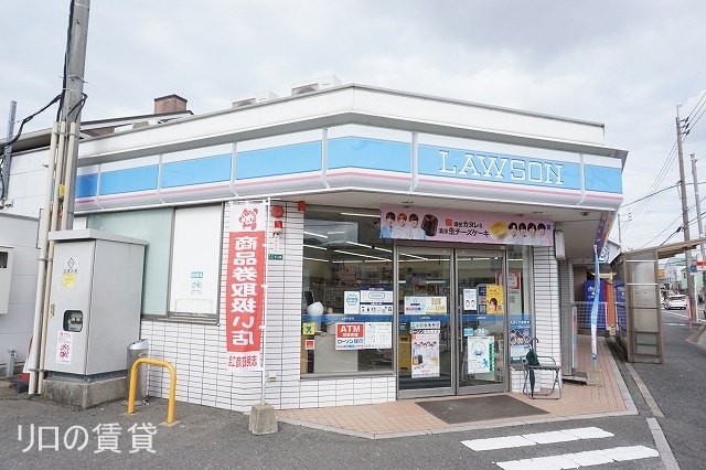 コンビニ　ローソン 志免南里店（コンビニ）まで464m