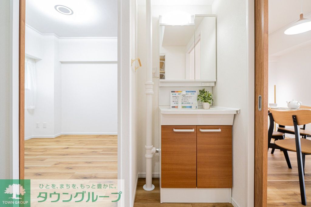 田園ドミールの内装写真