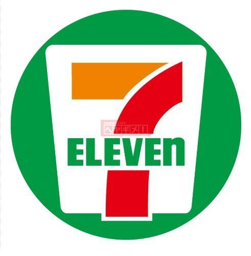 スーパー　セブンイレブン田端3丁目店（スーパー）まで650m