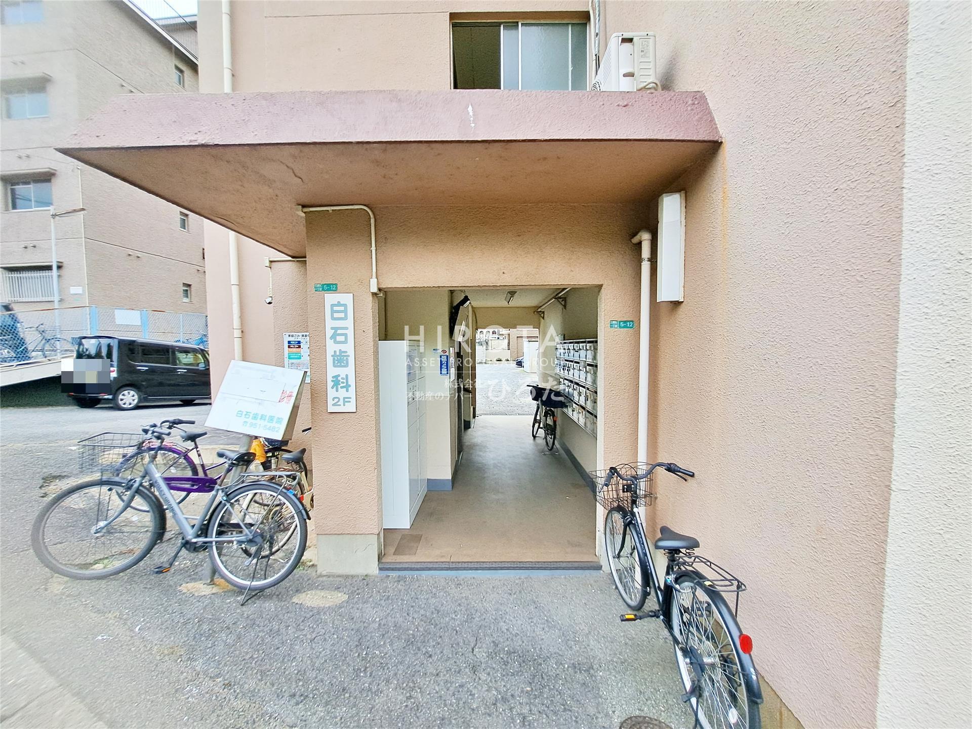 第一白石ビルの外観写真