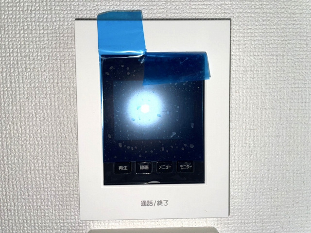 広島電鉄宇品線 広大附属学校前駅 徒歩2分 4階建 築36年のその他写真