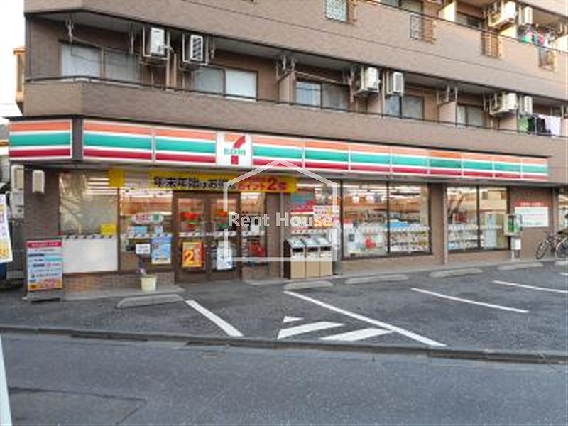 コンビニ　セブンイレブン府中是政1丁目店（コンビニ）まで463m