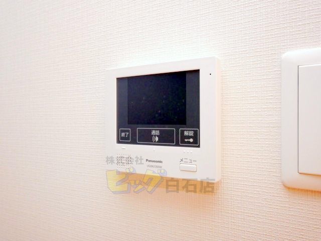 セキュリティ　モニター付きインターホン完備しています♪
