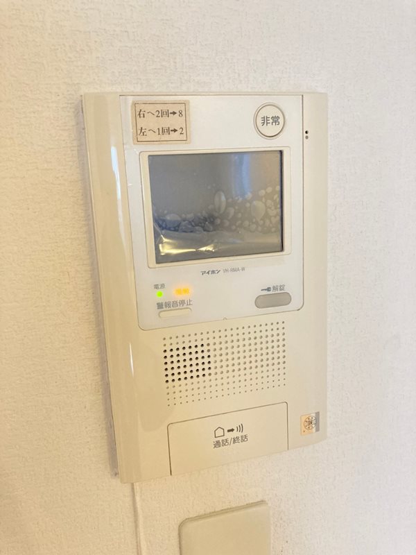 エステムコート難波EASTレオルガのその他写真