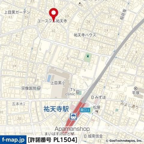 東急東横線 祐天寺駅 徒歩4分 5階建 築41年のその他写真