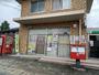 スーパー　新鮮市場　宮野店（スーパー）まで0m