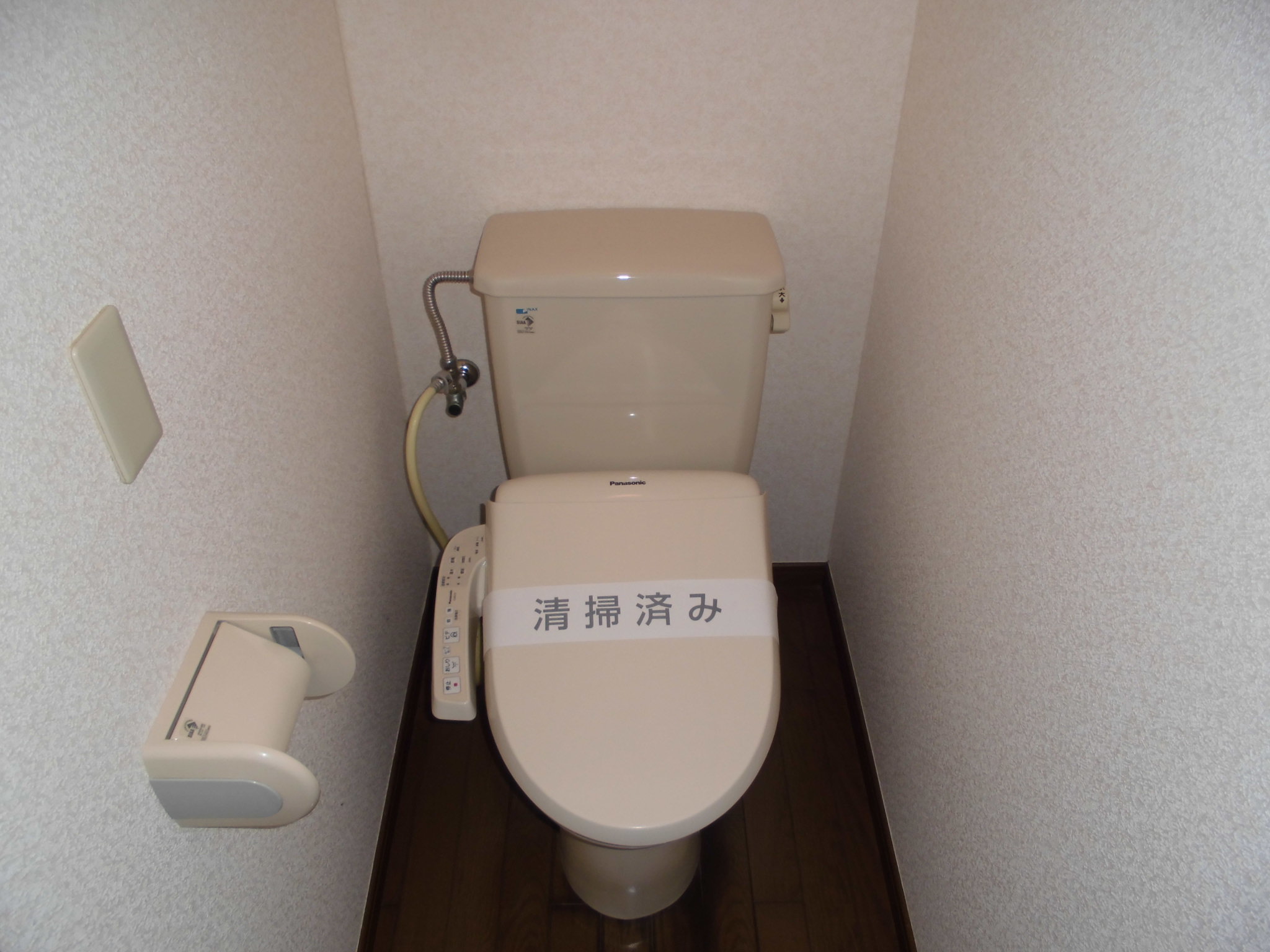 悠遊の里のトイレ写真