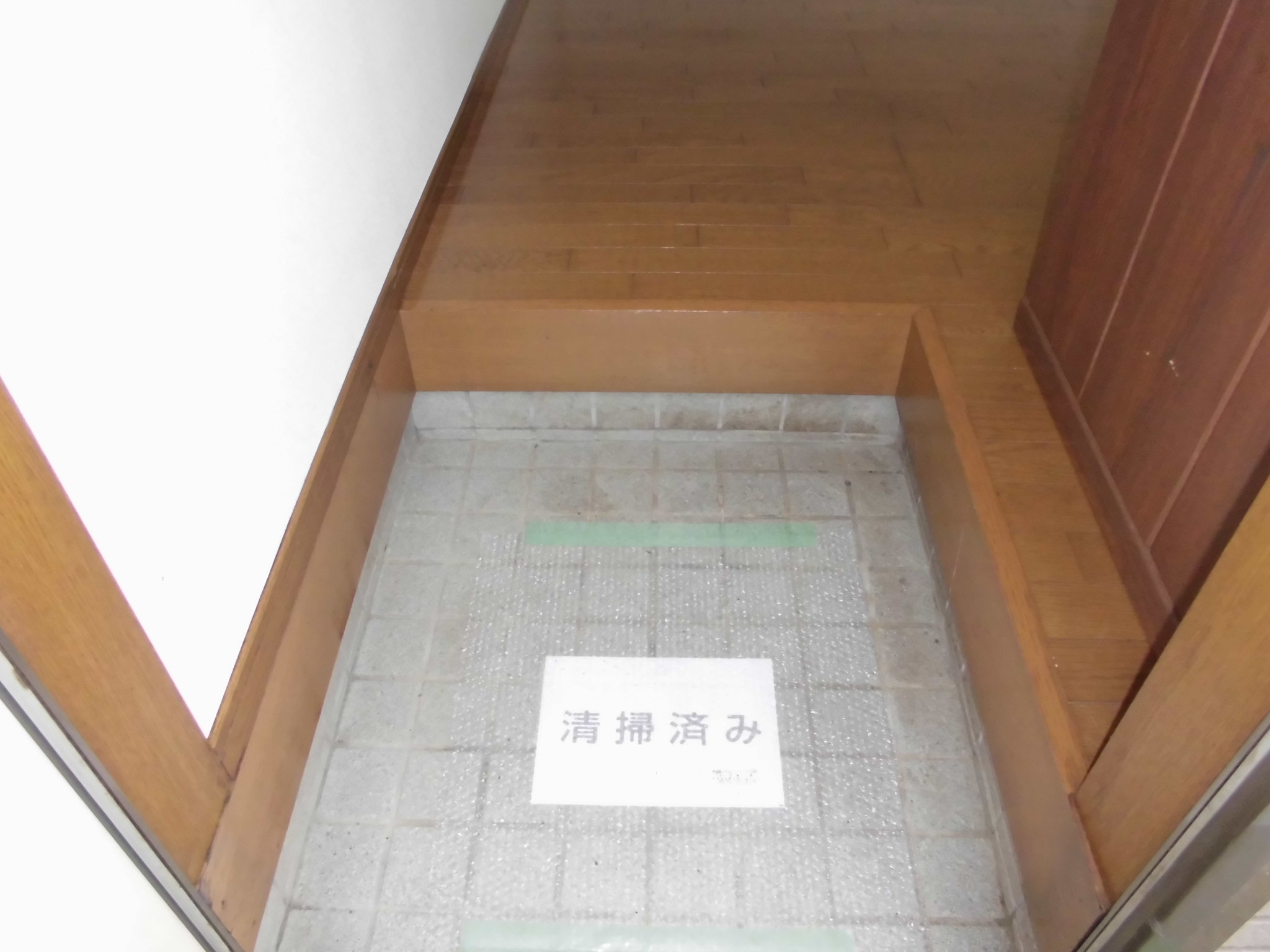 悠遊の里の玄関写真