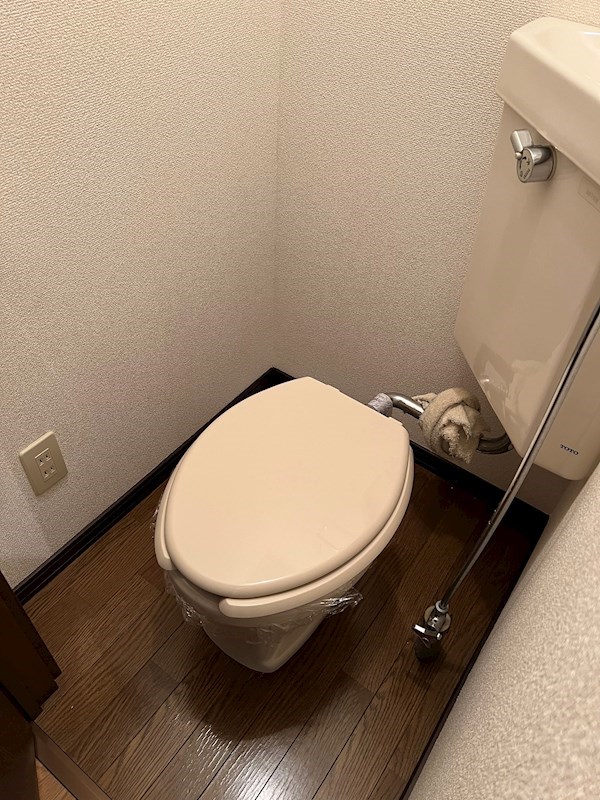 【札幌市東区北二十八条東のアパートのトイレ】