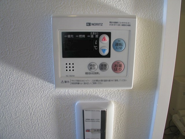 その他設備　設備