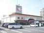 スーパー　フレンドマート大藪店（スーパー）まで700m