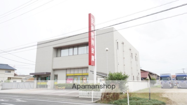 銀行　玉島信用金庫勇崎支店（銀行）まで612m