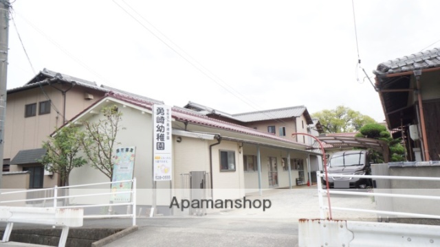 幼稚園・保育園　勇崎幼稚園（幼稚園・保育園）まで767m
