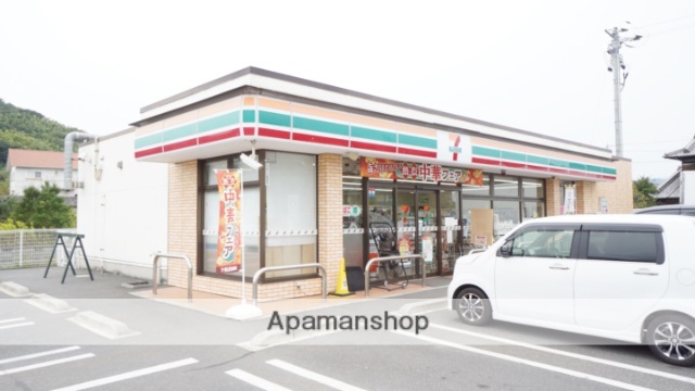 コンビニ　セブン－イレブン倉敷玉島勇崎店（コンビニ）まで687m