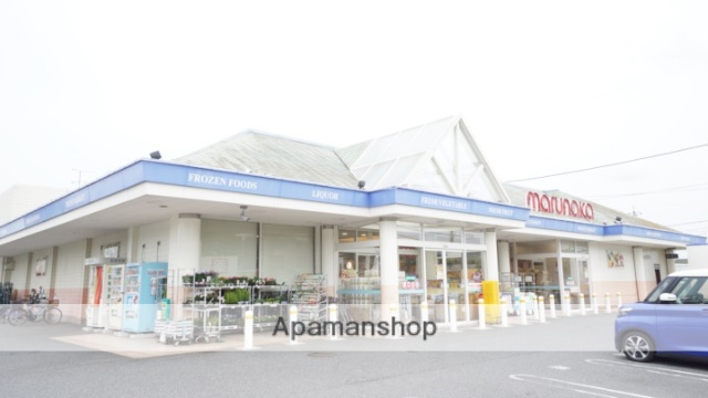 スーパー　（株）山陽マルナカ／勇崎店（スーパー）まで907m