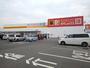その他　ダイレックス田主丸店（その他）まで2160m
