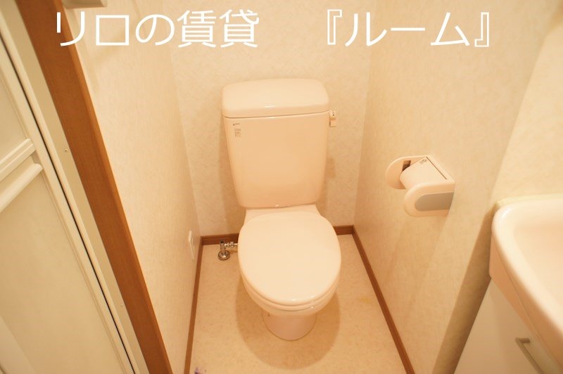 【メモリアル空港東のトイレ】