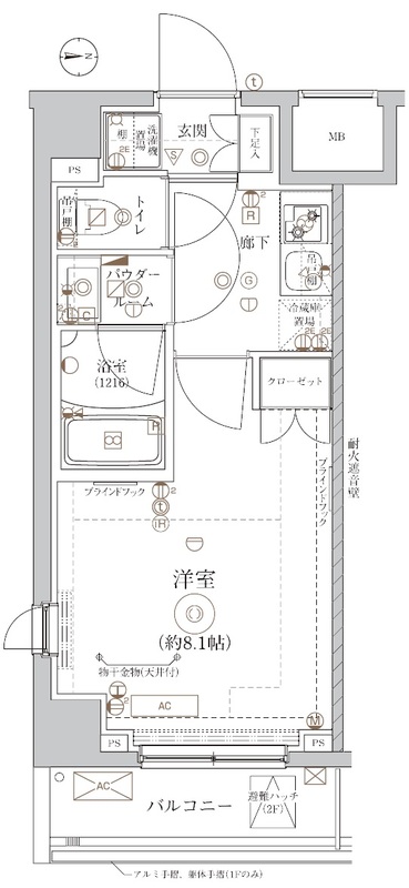 ARTESSIMO POSSOの間取り