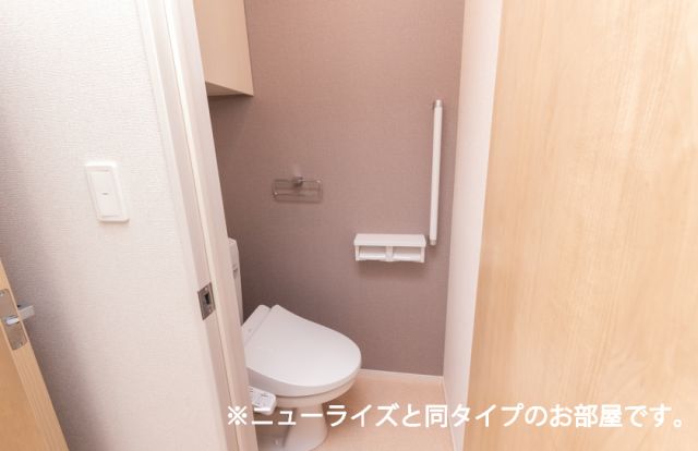 【島田市稲荷のアパートのトイレ】