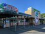 スーパー　フレスタ三原店（スーパー）まで1566m