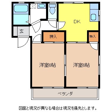 メゾンド大西Ａの間取り