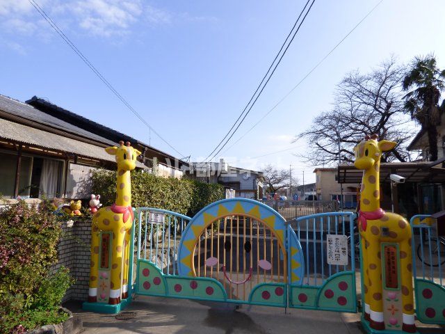 【京都市伏見区横大路畑中町のアパートの幼稚園・保育園】