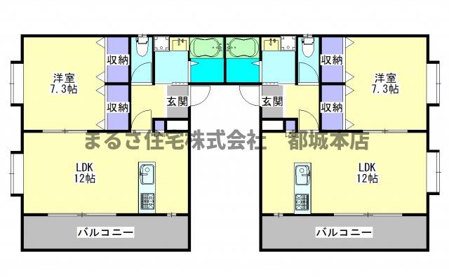 アヴァンセ宮丸の間取り