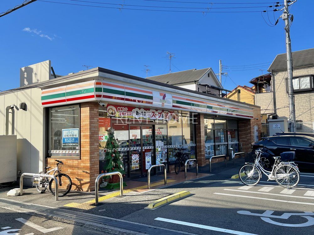 コンビニ　セブンイレブン羽曳野高鷲店（コンビニ）まで200m