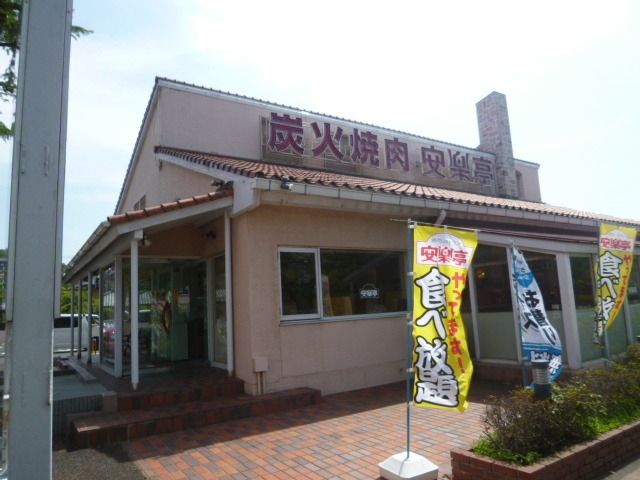 【ソフィアコートの飲食店】