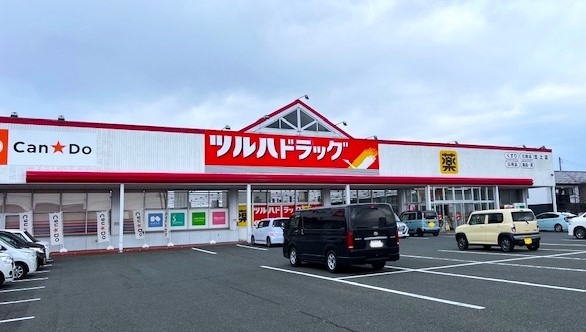 ドラックストア　ツルハドラッグ北上店（ドラッグストア）まで478m