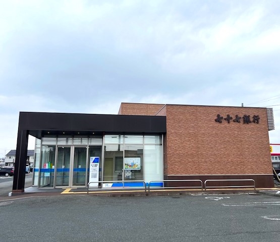 銀行　七十七銀行北上支店（銀行）まで502m