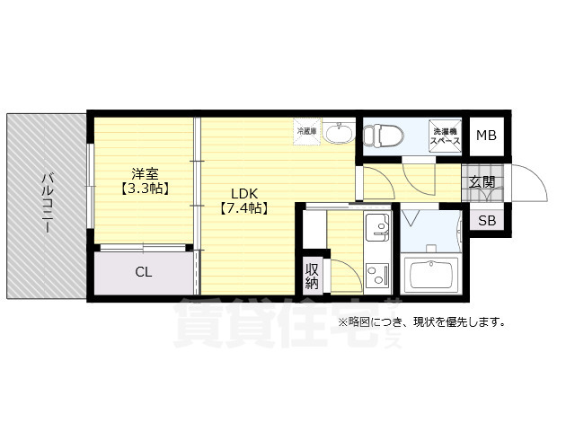 【福岡市中央区那の川のマンションの間取り】