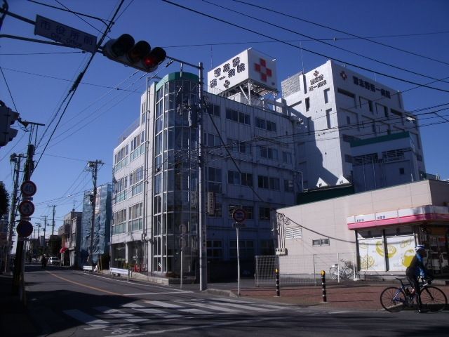 【習志野市津田沼のマンションの病院】